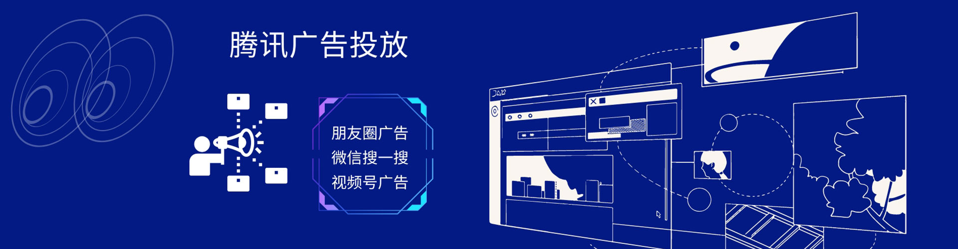 石屏谷歌sem
