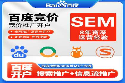 解析今日头条信息流广告的创意表达——以某热门案例为鉴